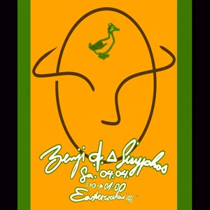 Set dla Sisyphos Prostern przesłany na SoundCloud 3 dni temu temu