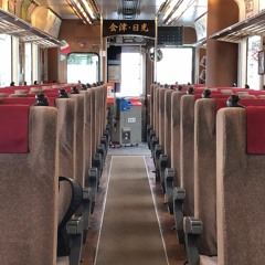 会津快速