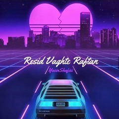 Resid Vaghte Raftan (Xxxtentacion - Changes Drill Cover )