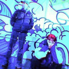 dism4nic b2b eratekk @subport dortmund