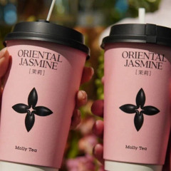 15mg IR - JGold KPOP x EDM mix