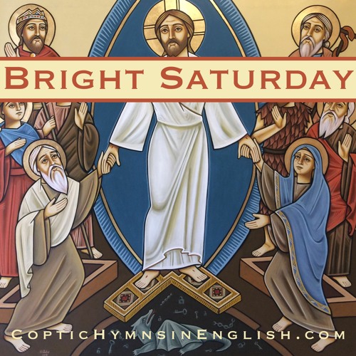 Holy Immortal - Watos Psali (Bright Saturday)