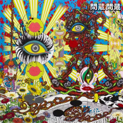 01. Sounds N Anomalies (Intro) Prod. Hysgnarly