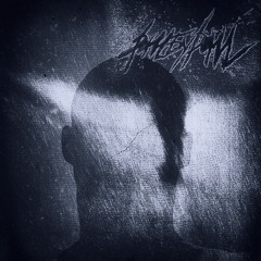 ветер крики уволок