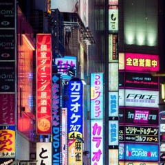 Miguel Bagner - PRoject virus (18 March 2020)