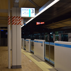 恋愛レボリューション21 × 京浜東北線(サビのみ)