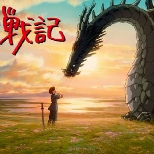 Stream 手嶌葵 テルーの唄 Aoi Teshima Therru S Song By Semin Adele Chavy Listen Online For Free On Soundcloud