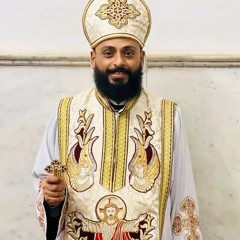 Gregory Agios in Coptic - Fr Makarious Nagy