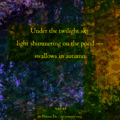 πάντα ῥεῖ 595 (naviarhaiku595)