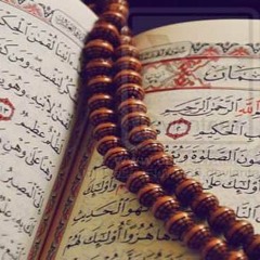 وَإِذْ قَالَ لُقْمَانُ لِابْنِهِ وَهُوَ يَعِظُهُ يَا بُنَيَّ لَا تُشْرِكْ بِاللَّهِ