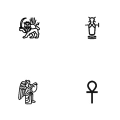 Lou Cypher - König