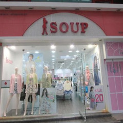 otis mcdonald - show your love (remix)