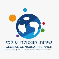 סיפור אחד על חילוץ משפחה ישראלית באוקראינה