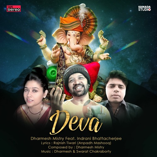 DEVA (Ganpati Song)| INDRANI |