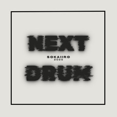 Next Drum