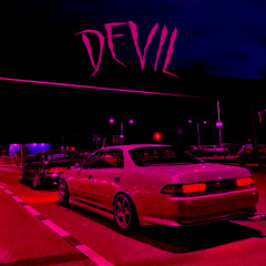 Devil (Super Slowed)