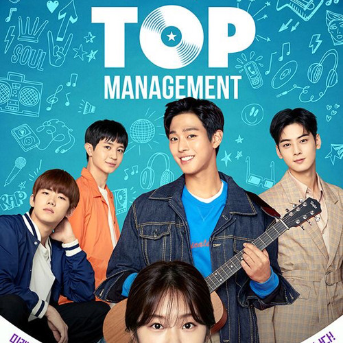 Stream sunwoo | Listen to Top Management OST playlist online for free on  SoundCloud