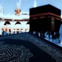 إِنَّمَا قَوْلُنَا لِشَيْءٍ إِذَا أَرَدْنَاهُ أَن نَّقُولَ لَهُ كُن فَيَكُونُ | رعد الكردي