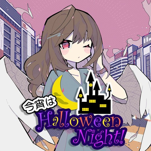 Stream 今宵はhalloween Night Gogakuyu Bootleg By ぶいおれんす Listen Online For Free On Soundcloud Stream 今宵はhalloween Night Gogakuyu Bootleg By ぶいおれんす Listen Online For Free On Soundcloud