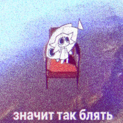 ᘻᑢ 0ᒪ1ᐺ3ᖇ, MistaDxrko - Murdacase