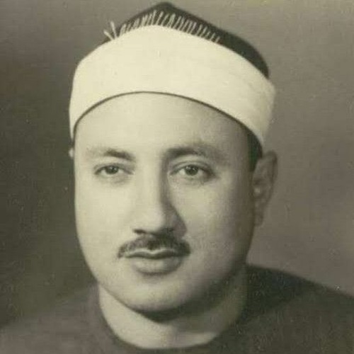 ابتهال "لله قوم بحفظ الدين قد قاموا" - المبتهل الشيخ محمد الطوخي