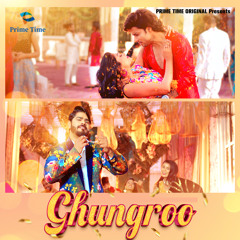 Ghungroo