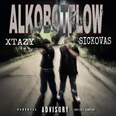 САЙФЕР ЛИРИКА (feat. pr1ceOnly, Xtazy, даняпаркур2008, baby melo latvian)