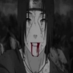 вспоминай меня