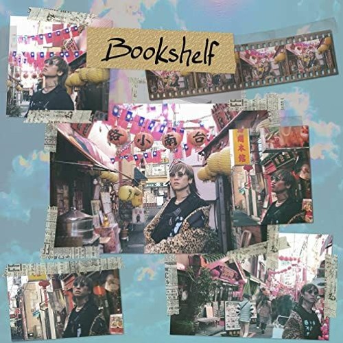 Stream Genki Takebuchi - Bookshelf by 8P-SB | Listen online