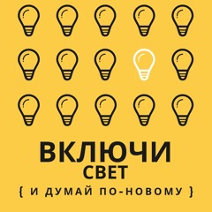 Мои будущие результаты будут такими же, как и прошлые.