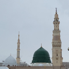Qaseeda Burda Shareef (The City School)