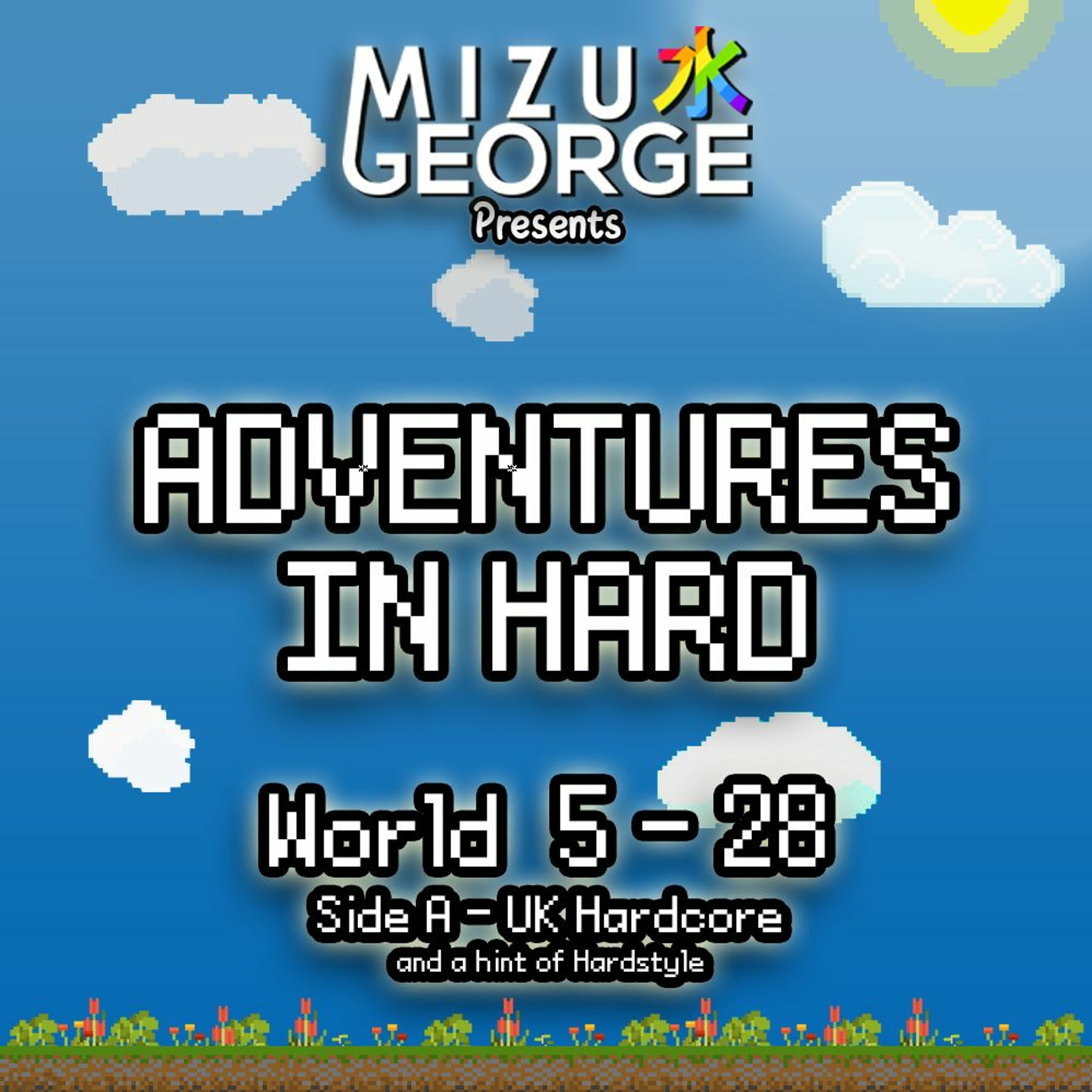 Adventures in Hard