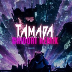TAMADA