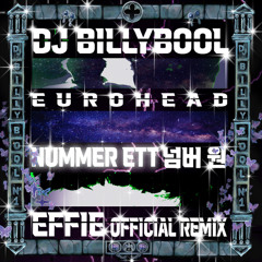 넘버 원 // NUMMER ETT Part 2 (feat. Varg²™ & Eurohead) [Effie & Eurohead Remix]