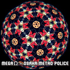 MEGAΩ − Osaka metro police (16bit)
