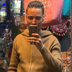 سيرتي مزولاك صاصا الكروان