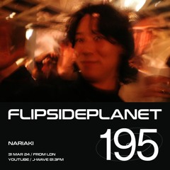 FSP Radio #195 / Nariaki Mix