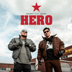 Hero (feat. Jason)
