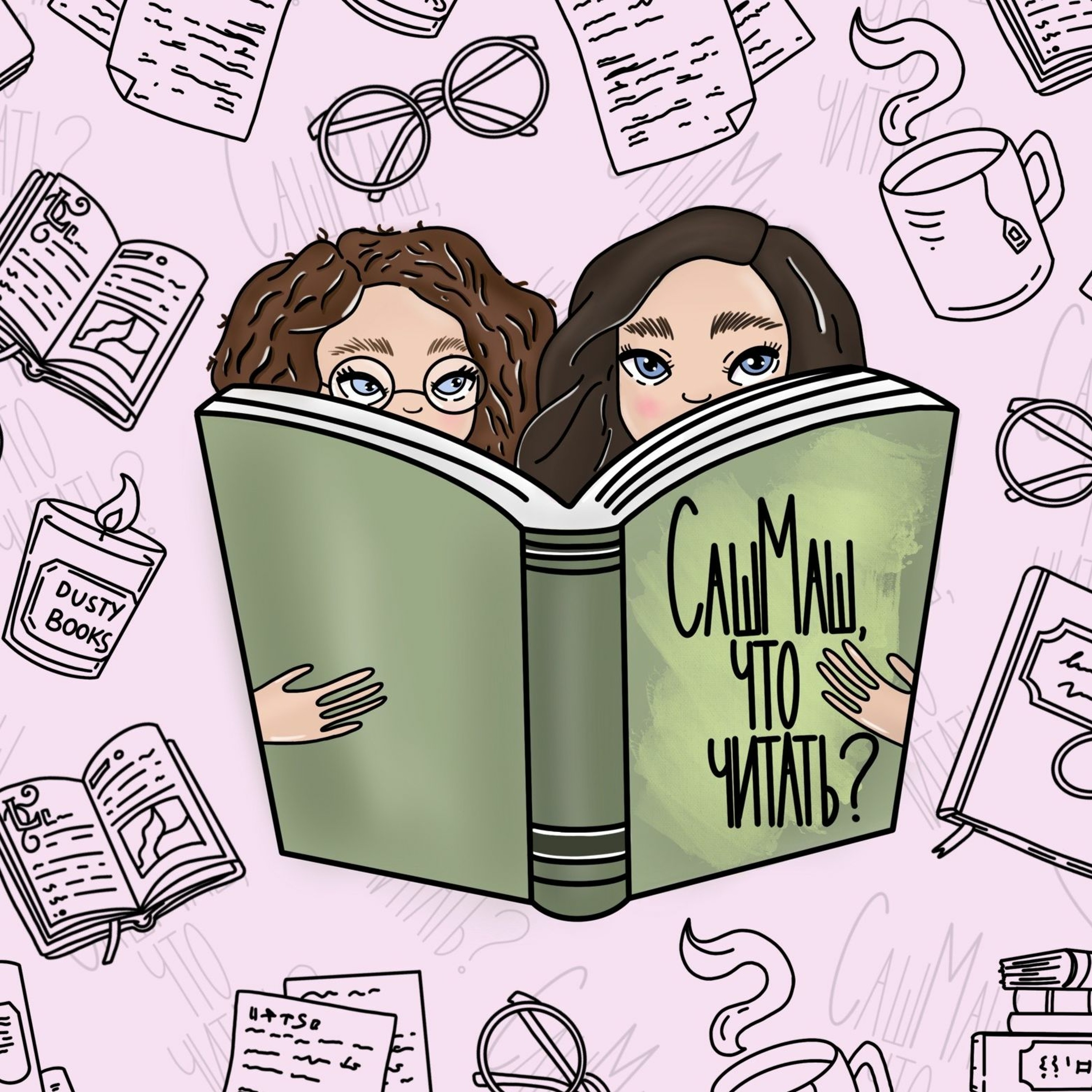 Джоан Роулинг "Гарри Поттер"