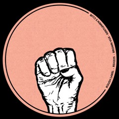 Brown Vox -  Gita Cargo - Roush Label