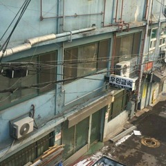 내 고향 서울엔