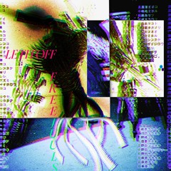 26.3.20 LETITOFF pitched