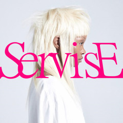tana + che + glo type beat - service