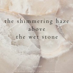 Sasquatch in a haze [naviarhaiku398 - the shimmering haze]