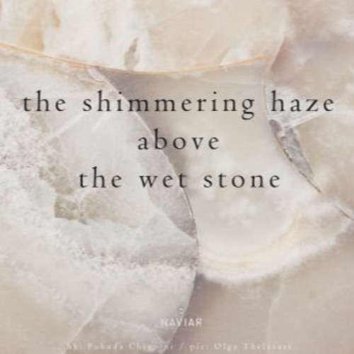 Sasquatch in a haze [naviarhaiku398 - the shimmering haze]