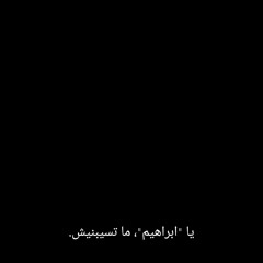 موسيقى ما وراء الطبيعة (شيراز) - خالد الكمَّار