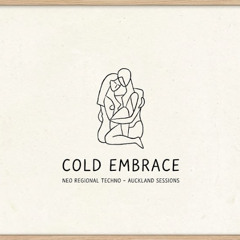 You Disappear in the Reverb