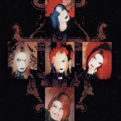 Madeth gray’ll - Kyoushikyoku