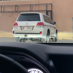 🫵🏻 ‎ياعذابي وسبة جروحي
