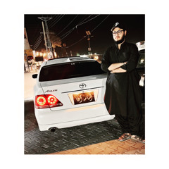 Ismail Qarabaghai New Song Yar Di Mar Dai